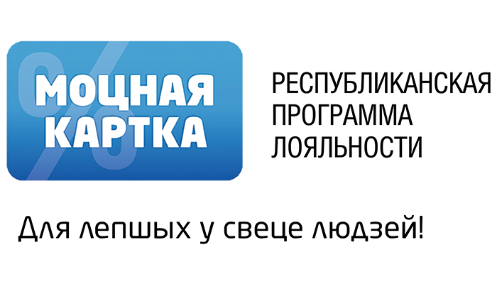 Логотип