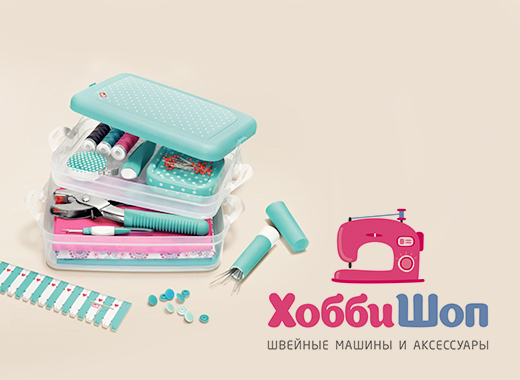 Комплимент