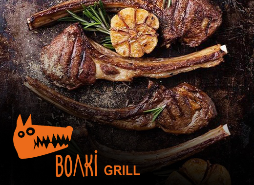 Комплимент