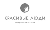 images/krasivie-ludi-logo.jpg