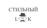 images/stilnij-look-logo.jpg